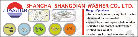 Shanghai Shangdian Washer Co., Ltd.